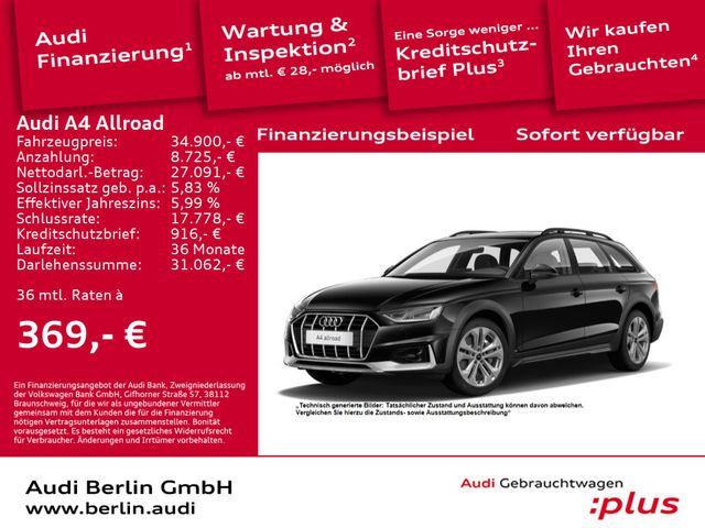 Audi A4 allroad quattro 50 TDI tiptronic