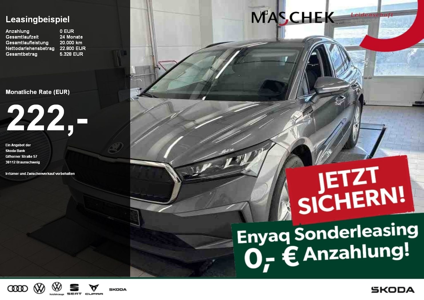 Skoda Enyaq - Bild 1