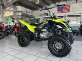 Yamaha YFM 700 Raptor 700 Special Edition Garantie Quad - YAMAHA RAPTOR 700