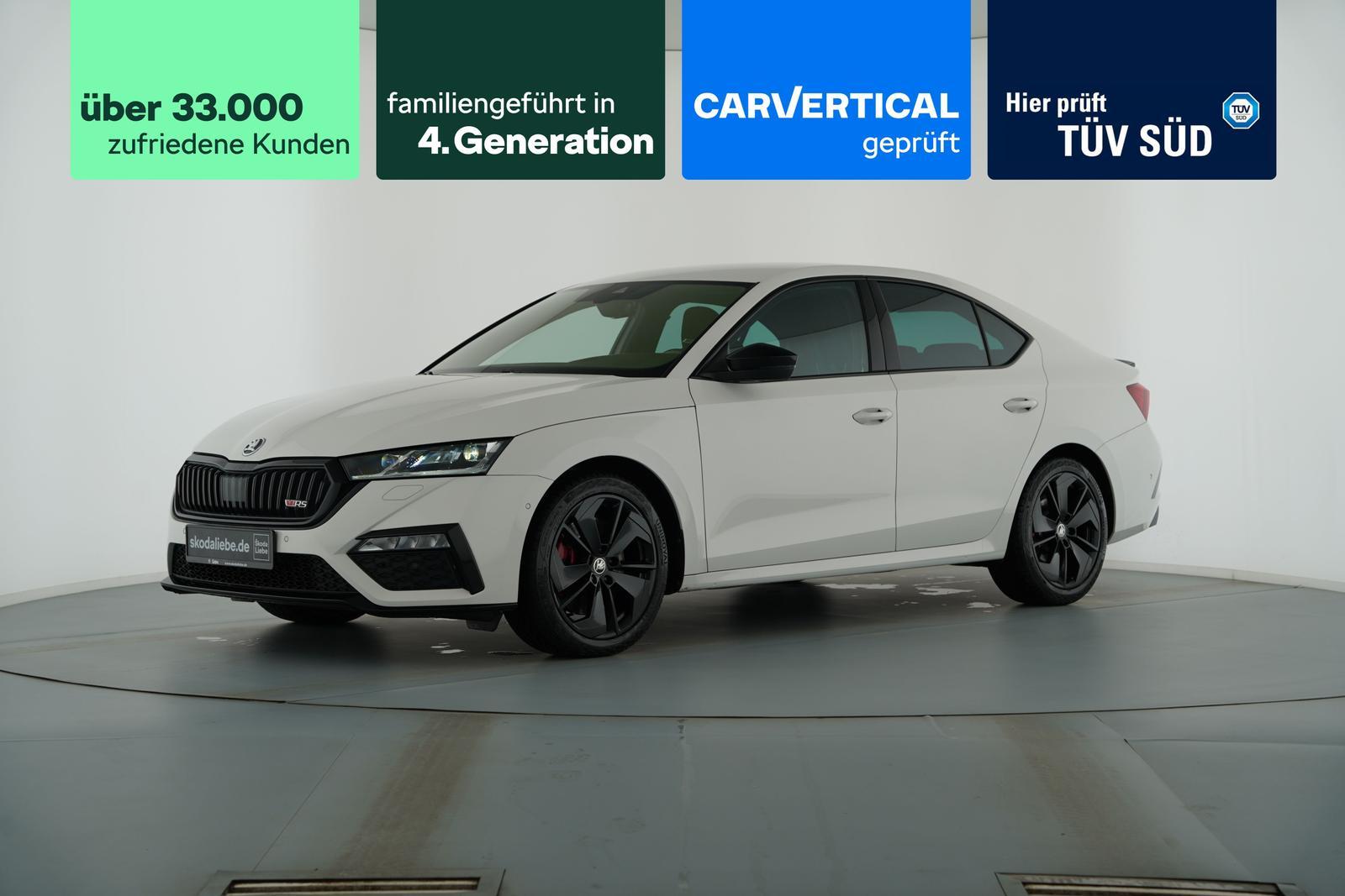 Skoda OCTAVIA RS245 DSG MATRIX-BEAM+RÜCKFAHRKAMERA