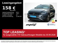 Volkswagen T-Roc - Vorschau Bild 1