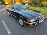 Mercedes-Benz SL 300 (R107) 1. Hand und perfekt konserviert - Mercedes-Benz SL 300: R107