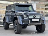 Mercedes-Benz G500 4x4² AMG CARBON EXCLUSIV STANDHEIZU DESIGNO - Mercedes-Benz G 500 in Bielefeld