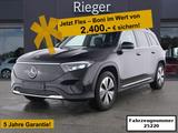 Mercedes-Benz EQB 350 4M Progressive Adv.Plus*AHK*Totwinkel*18 - Mercedes EQB mit Anhängerkupplung