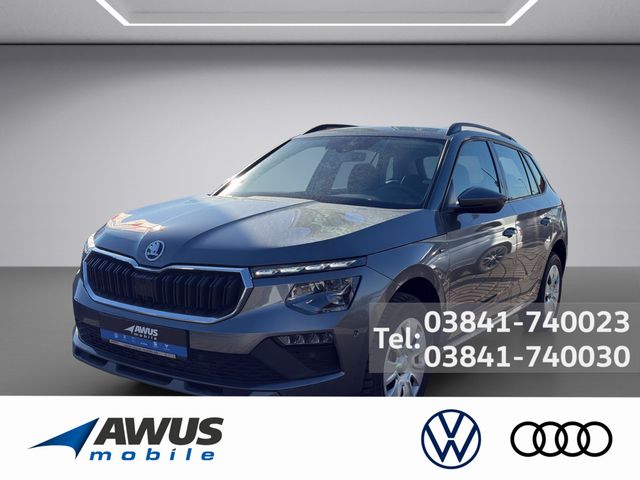 Kamiq 1.5TSI DSG Drive AHK
