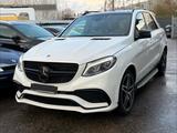 Mercedes-Benz GLE 350 d 4Matic*GLE63 AMG Optik*Pano*21Zoll - Mercedes-Benz GLE 350 in Köln