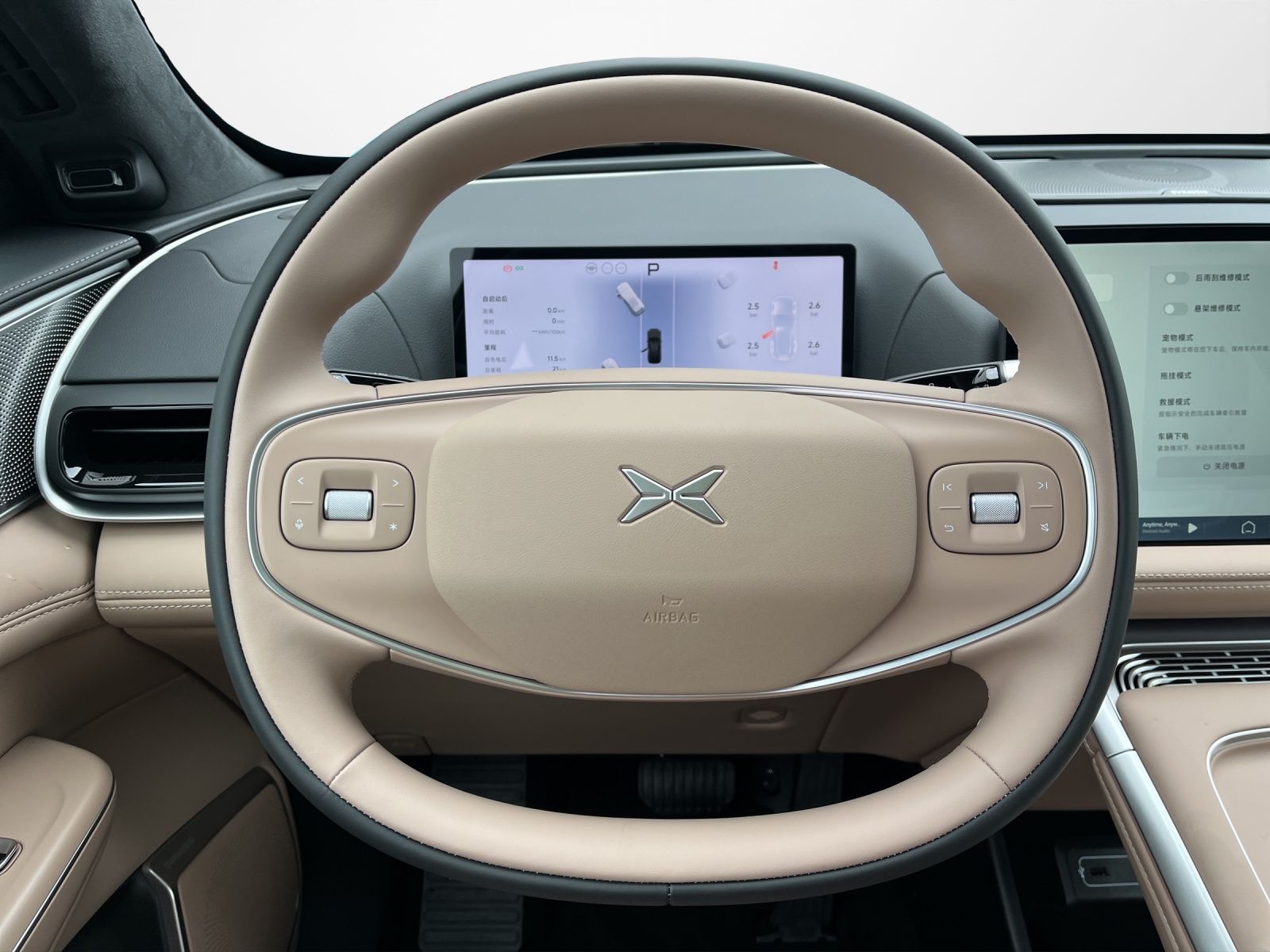 XPENG G9
