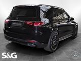 Mercedes-Benz GLS 400 d 4M AMG AHK+PANORAMA+HEADUP+DISTRONIC - gebrauchte Mercedes-Benz GLS 400 aus dem Jahr 2023