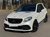 Mercedes-Benz GLE 63 AMG Mercedes-AMG GLE 63 S 4MATIC Merc... - : Mercedes Gle