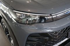 VW Tiguan 1.5 eTSI R-Line | LED Plus | Navi | AHK VW Tiguan 1.5 eTSI R-Line | LED Plus | Navi | AHK