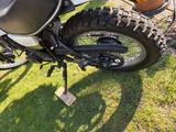 Yamaha XT250 - YAMAHA XT 250