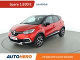 Renault Captur 1.3 TCe Intens*NAVI*TEMPO*CAM*PDC*SHZ* - Renault Captur Gebrauchtwagen in Frankfurt