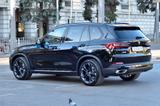 BMW X5 xDrive45e - Premium Selection - BMW: Premium Selection