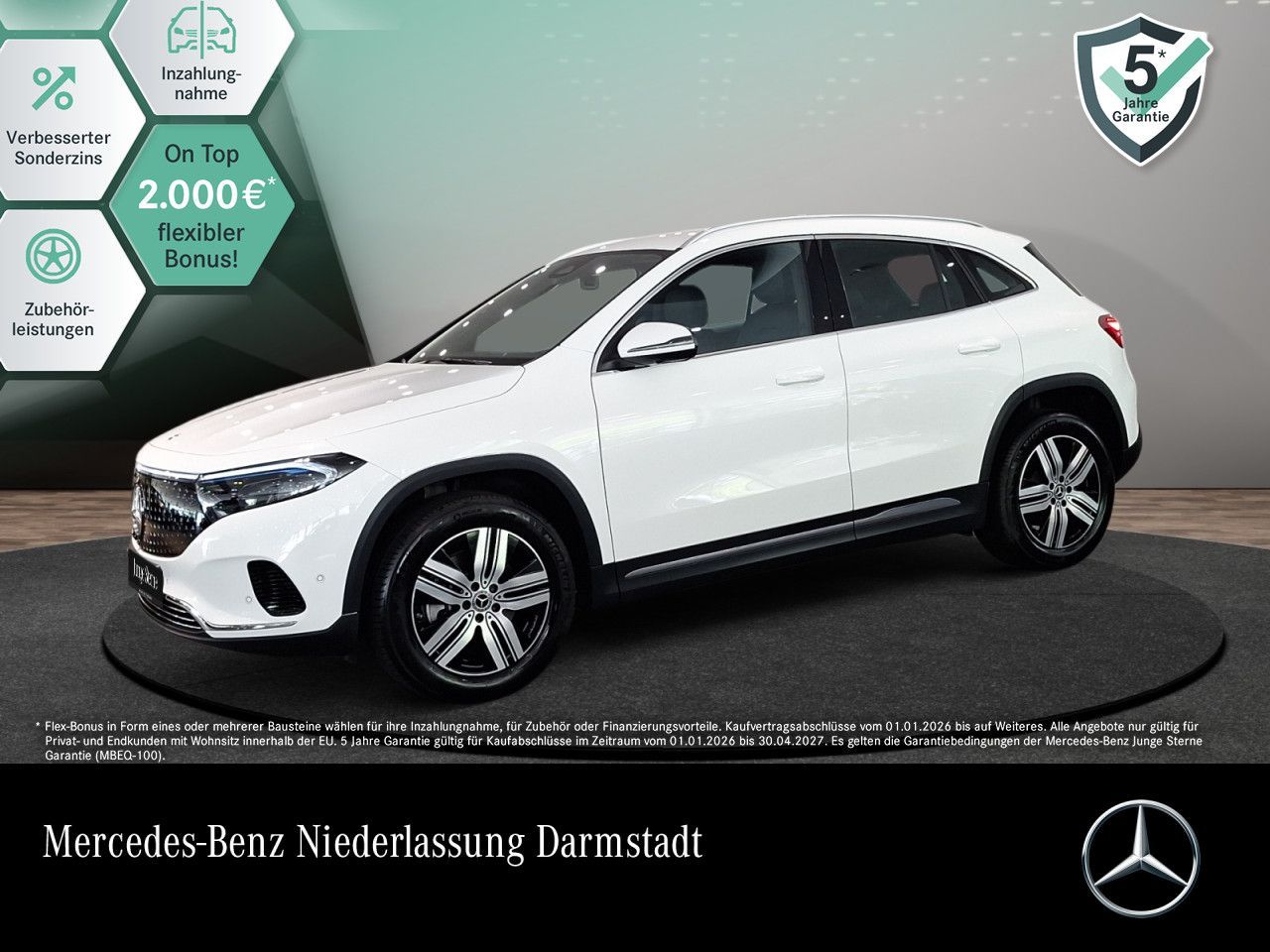 MERCEDES-BENZ EQA 250+ PROGRESSIVE Advanced AHK/360°