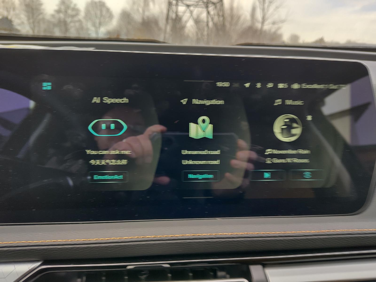 BAIC Beijing X75 360°Kam. Sitz-und Lenkradheizung, миниатюра 22