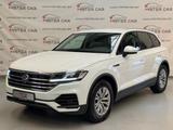 Volkswagen Touareg 4Motion LUFT/ACC/LED/AHK/NAVI/KAM/4XSHZ - VW Touareg Gebrauchtwagen in Stuttgart