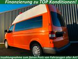 Volkswagen T5 Transporter*ALLRAD*MIXTO*4-Sitz*Standhz*KLIMA - Behindertengerecht Transporter