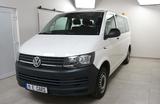 Volkswagen T6 Kombi KLIMA 9 SITZE SCHECKHEFT - Volkswagen T6 Kombi in Berlin