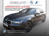 BMW M5 Limousine M Drivers P. DAB WLAN Komfortzg. - BMW M5 mit Benzin-Antrieb: Limousine, Schaltgetriebe