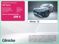 Volkswagen Tayron - Vorschau Bild 1