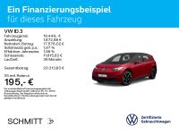 Volkswagen ID.3 - Vorschau Bild 2