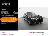 Audi Q5 - Vorschau Bild 1