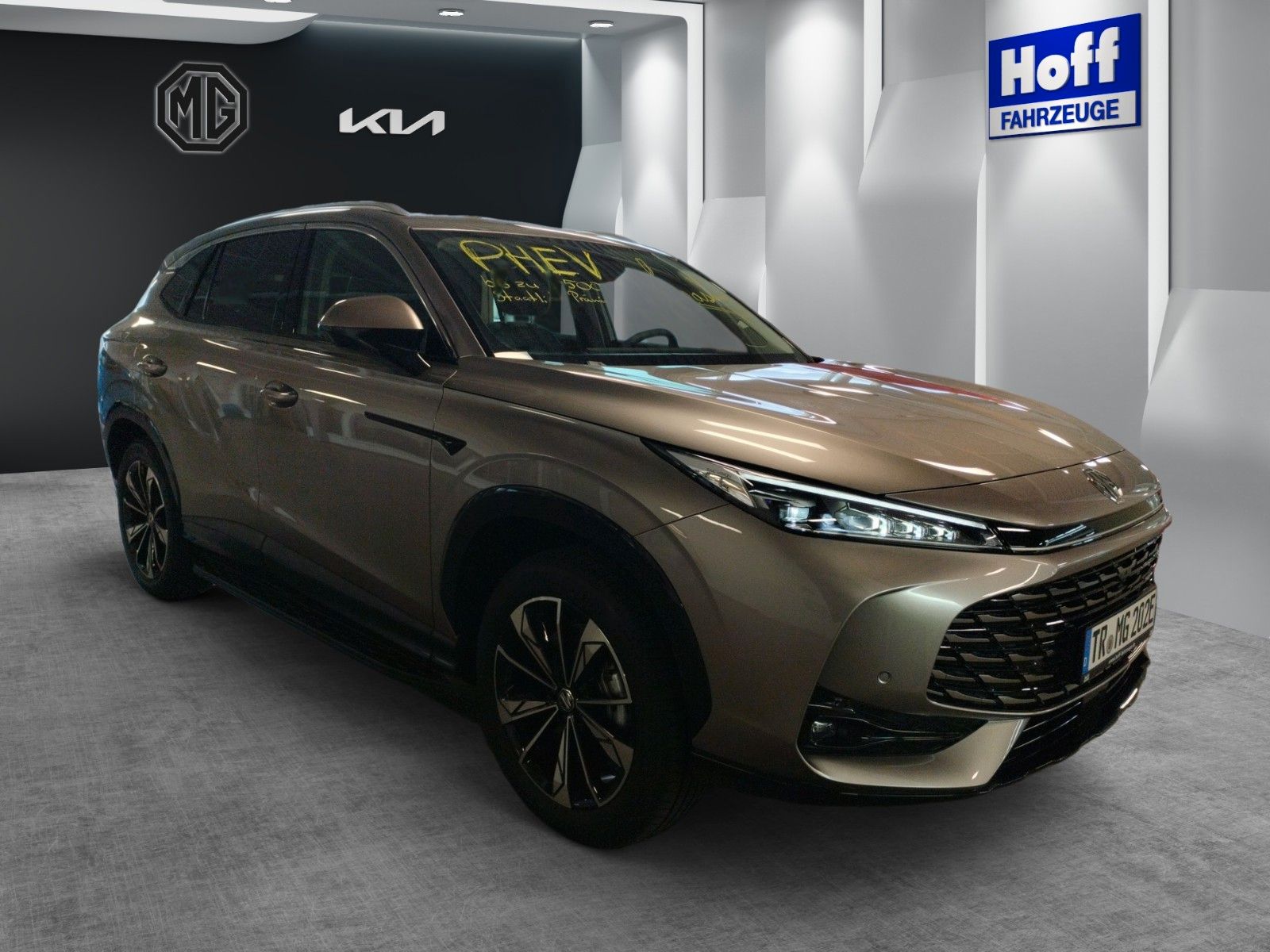 MG HS