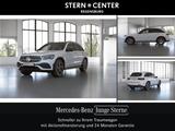 Mercedes-Benz GLC 200 4M AMG+STANDHEIZUNG+PANO+HUD+AHK+NIGHT++ - Mercedes-Benz GLC 200: Weiß