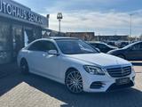 Mercedes-Benz S 450 L 4M AMG*Burmester High-End*PANO*360*TV* - Mercedes-Benz S 450 mit Benzin-Antrieb