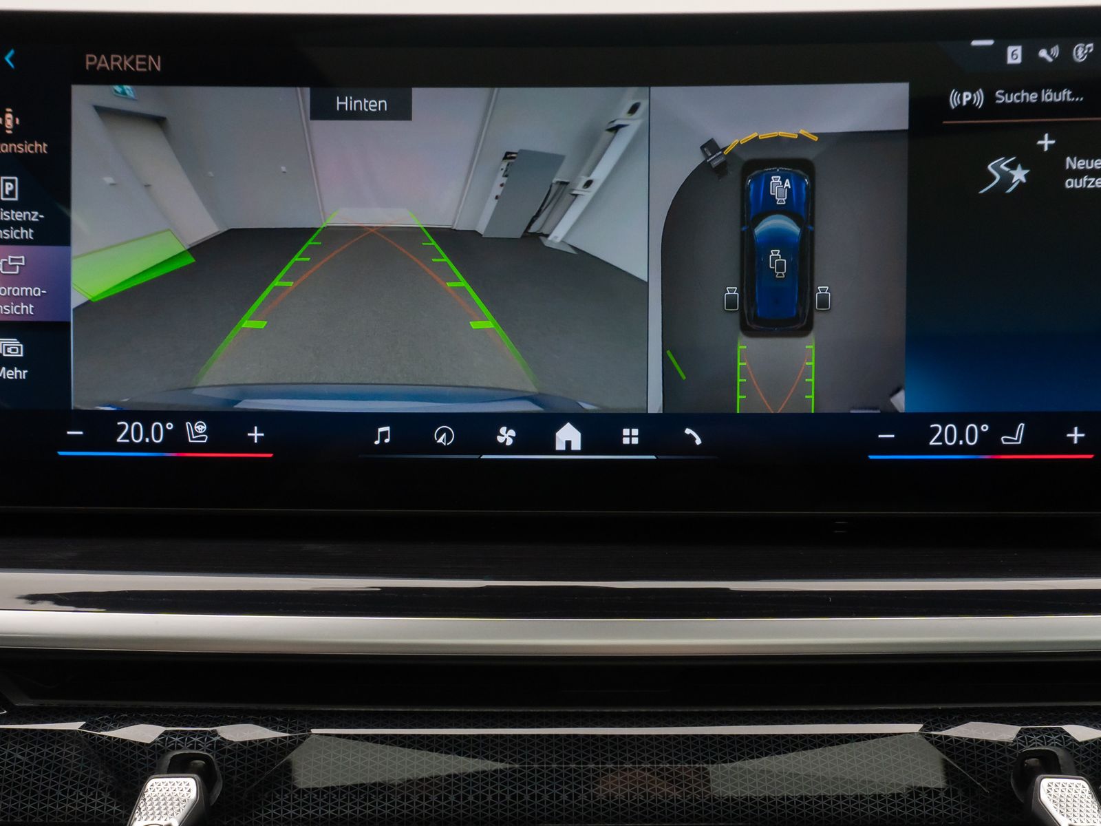 Fahrzeugabbildung BMW X5 xD40d M Sport Pro Pano 360°HUD DAB H/K 21Zoll