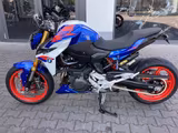 BMW F 900 R Aktion Style Sport Kurzes Heck - BMW AKTION