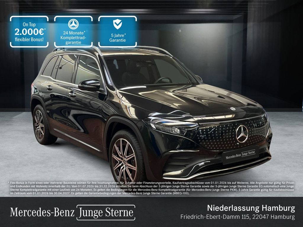 Image of Mercedes-Benz EQB