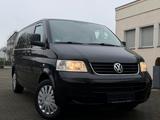 Volkswagen T5 Multivan 2,5 TDI 7 Sitzer TÜV 2 Jahre Scheck. - Volkswagen T5 Multivan in Herne