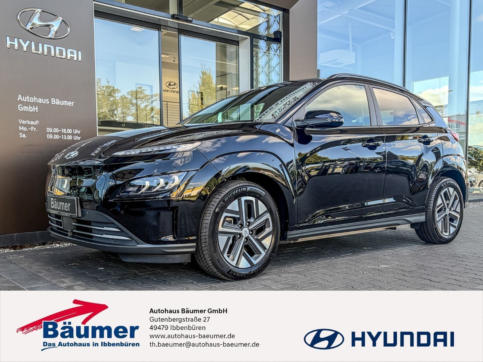 Hyundai Kona 2023