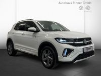 Volkswagen T-Cross - Vorschau Bild 1