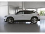 Mercedes-Benz GLA 200 Progressive/LED/Cam/Pano/AHK/Night/Ambi - Mercedes-Benz GLA 200 in Wuppertal