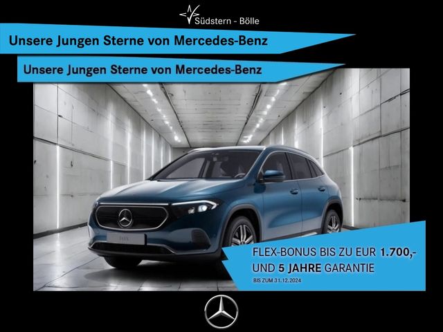 Mercedes-Benz EQA 300 4M PROGRESSIVE+KAMERA+VOLLDIGI-DISPLAY