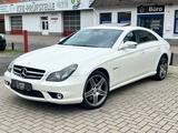 Mercedes-Benz CLS 63 AMG Harman-Kardon+Schiebedach+Scheckheft - Mercedes-Benz S63