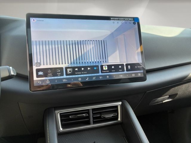 BYD ATTO 2