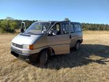 Volkswagen VW Volkswagen T4 Multivan Camping Wohnmobil - Volkswagen T4: Camping