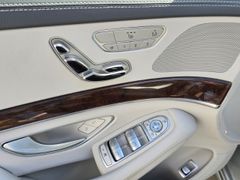 Fahrzeugabbildung S 300 -Klasse BlueTec Hybrid h