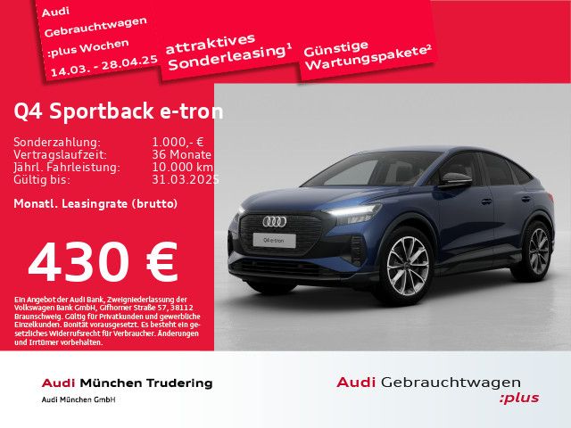 Audi Q4 Sportback e-tron 45 advanced AHK/NaviPro/Kame