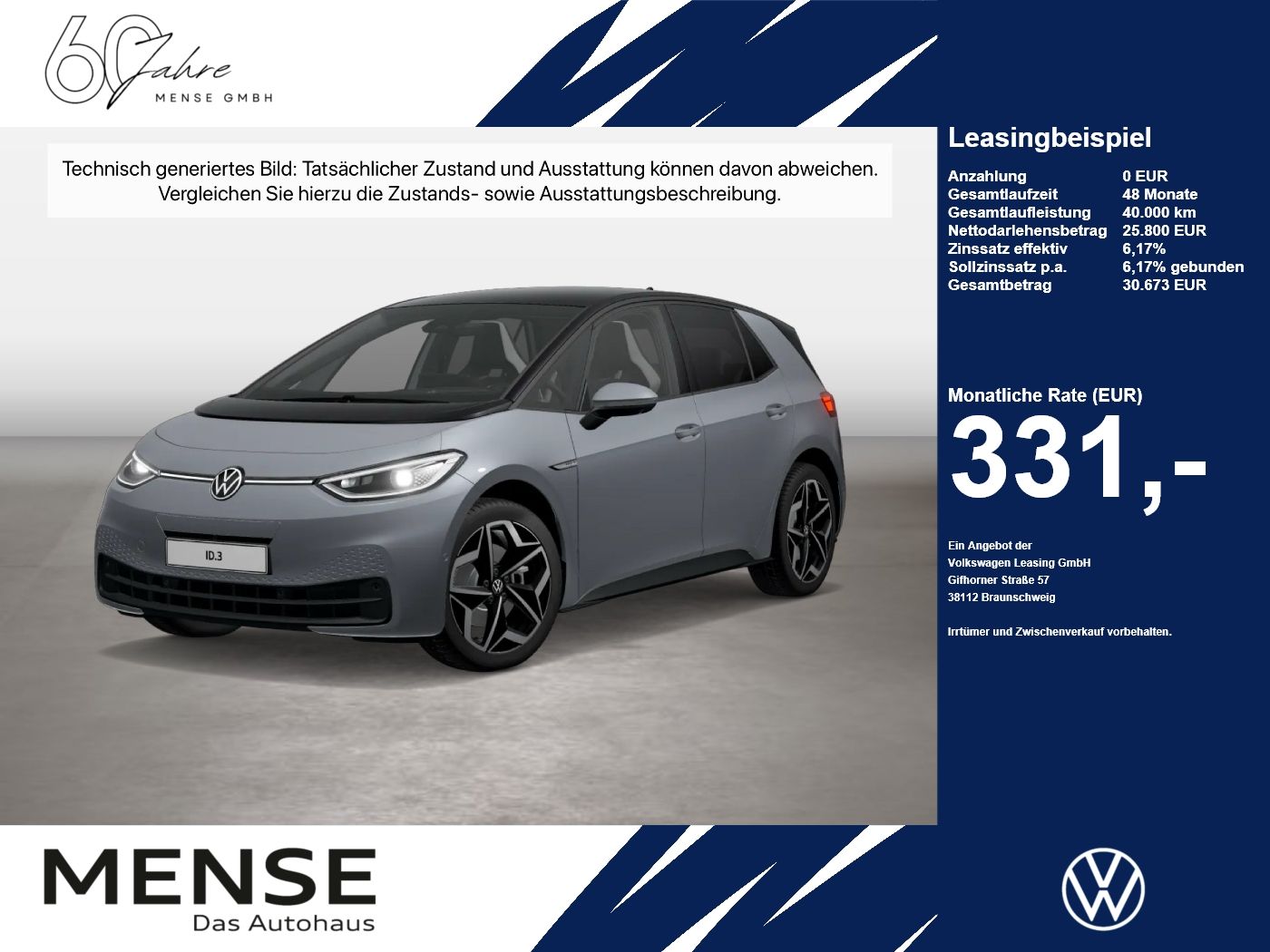 Volkswagen ID.3 - Bild 1