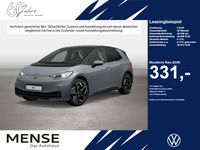 Volkswagen ID.3 - Vorschau Bild 1