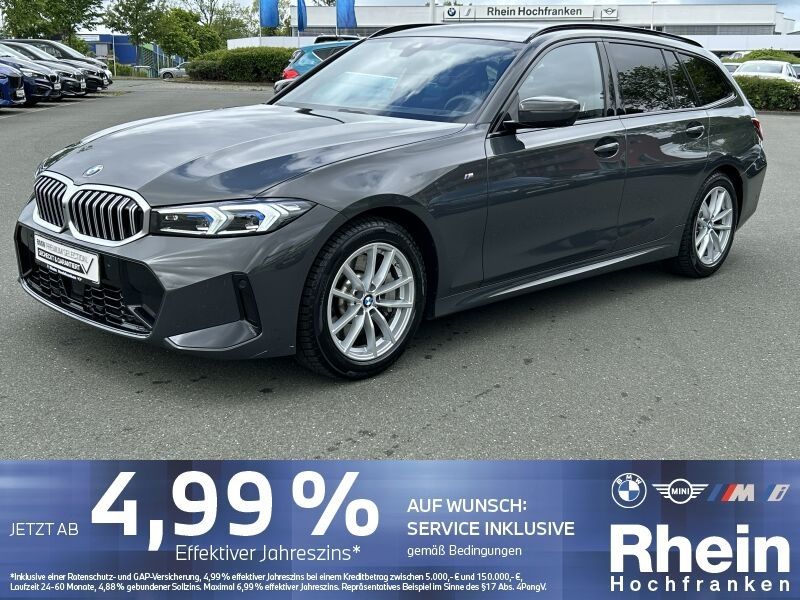 BMW 330