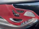 Mercedes-Benz S 550 , S coupe , S class - Mercedes-Benz S 550 Benziner Gebrauchtwagen