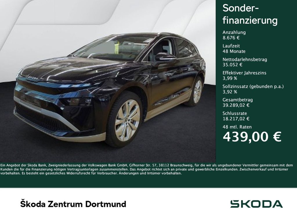 Image of Skoda Enyaq