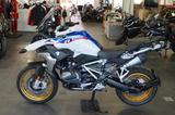BMW R1250GS HP +4 Pakete +SOS +BMW Navi**SERVICE NEU - Offers