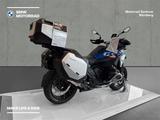 BMW R 1300 GS Neumotorrad Aktion - sofort ve - Motorräder in Nürnberg