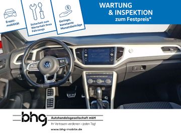 Volkswagen T-Roc - 12